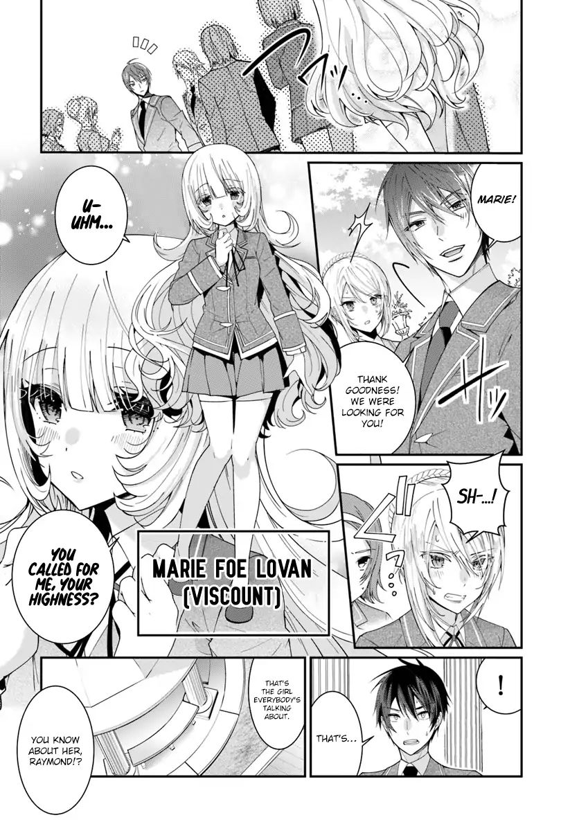 Trapped in a Dating Sim, Chapter 5 image 07